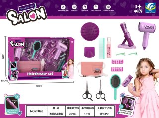 MEGA Zestaw Małej Fryzjerki